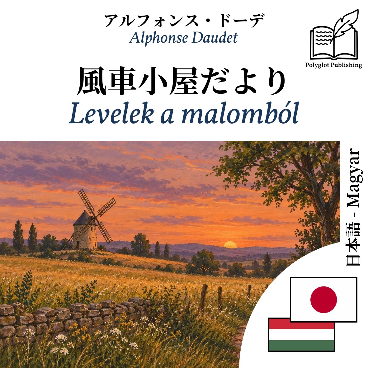 Levelek a malomból