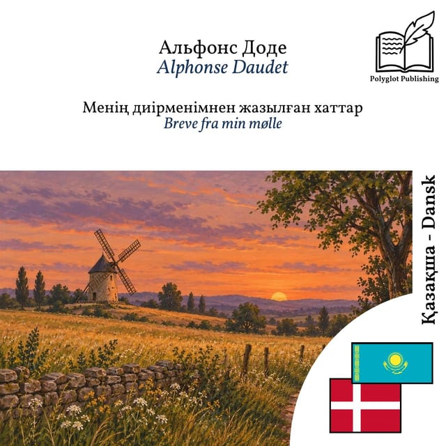 Breve fra min mølle