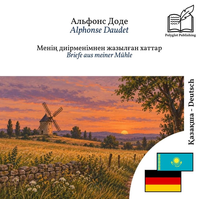Briefe aus meiner Mühle