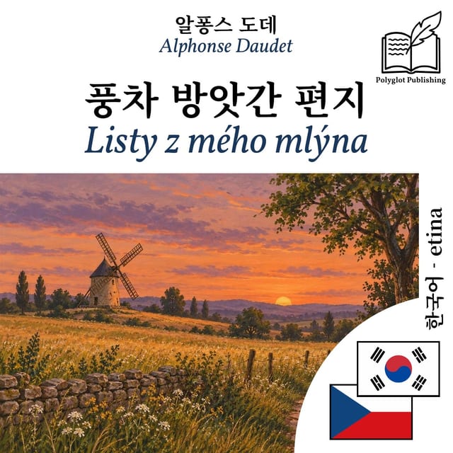 Listy z mého mlýna