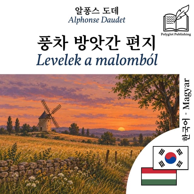 Levelek a malomból