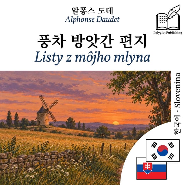 Listy z môjho mlyna