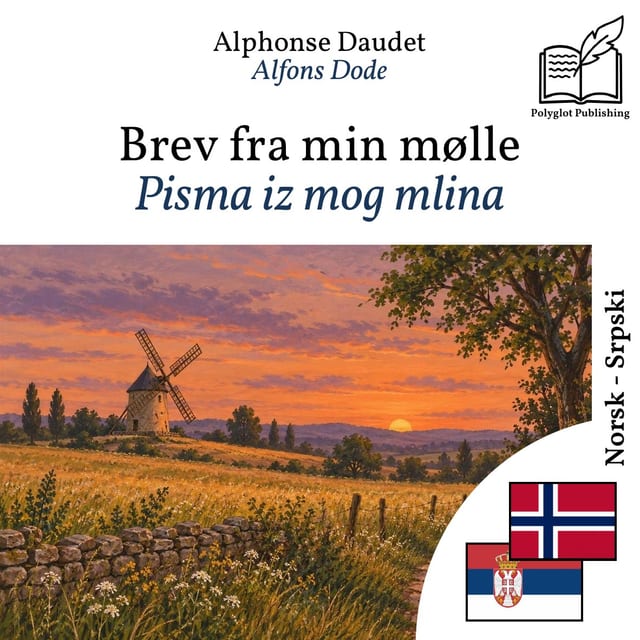 Pisma iz mog mlina