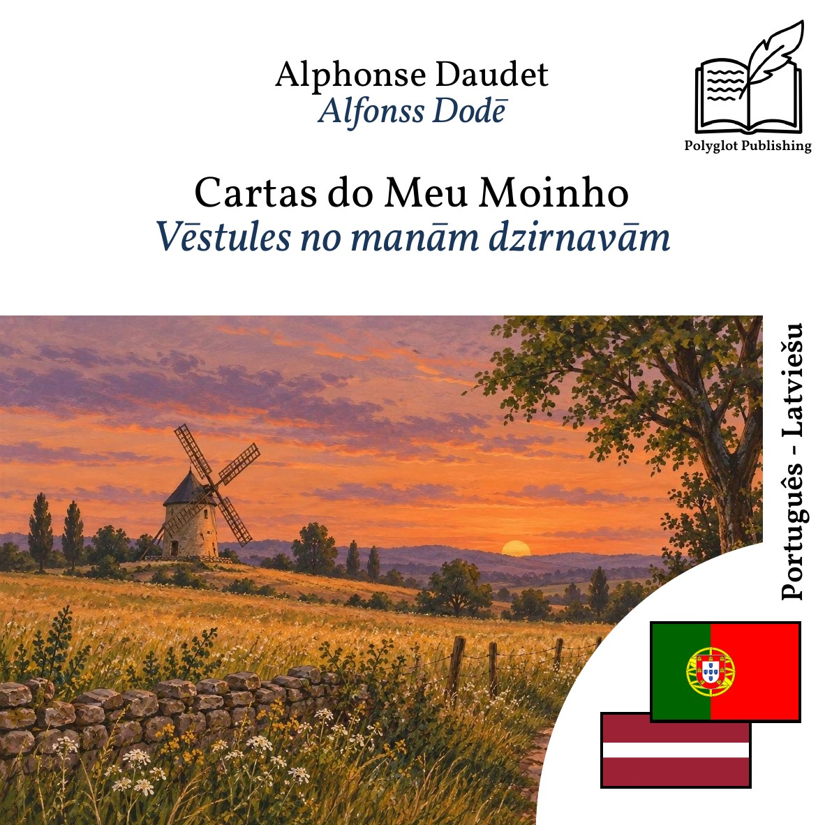 Vēstules no manām dzirnavām