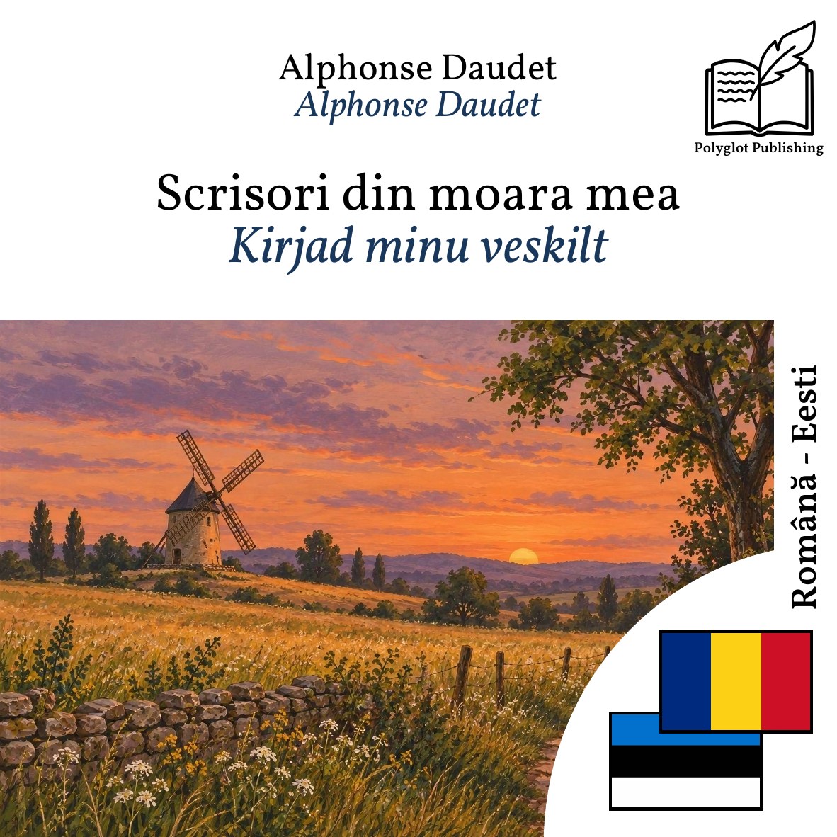 Kirjad minu veskilt