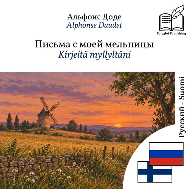 Kirjeitä myllyltäni