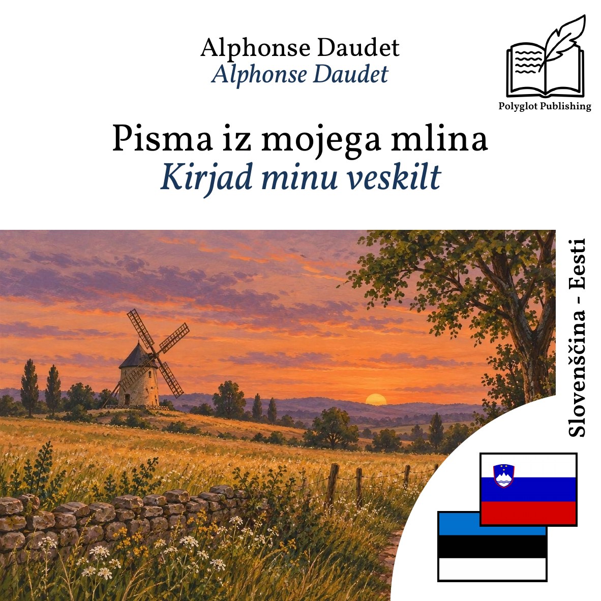 Kirjad minu veskilt
