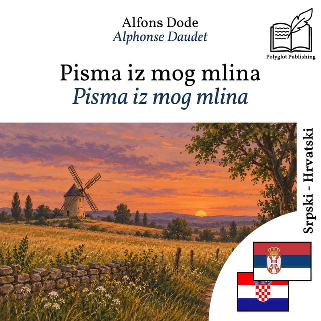 Pisma iz mog mlina