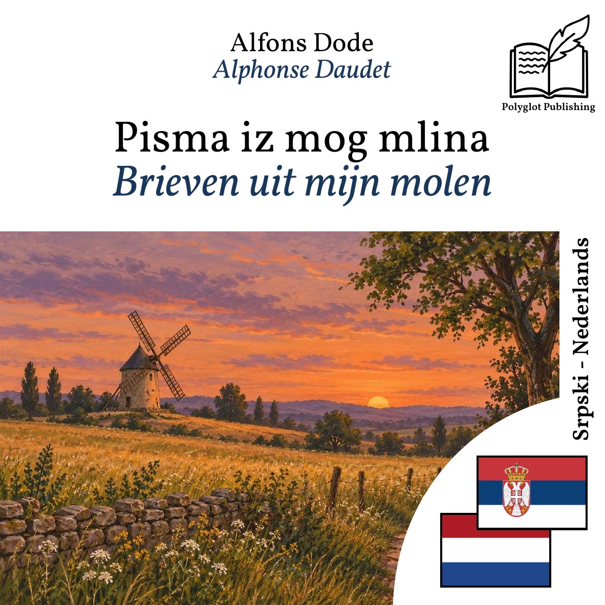 Brieven uit mijn molen