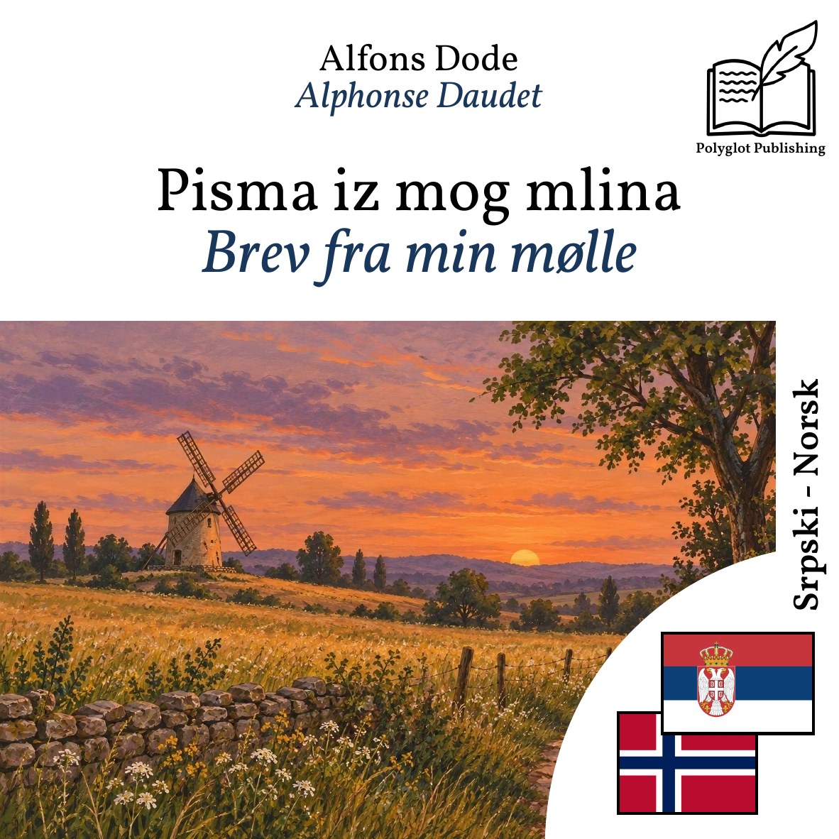 Brev fra min mølle