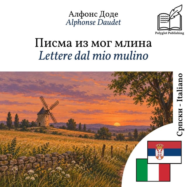 Lettere dal mio mulino