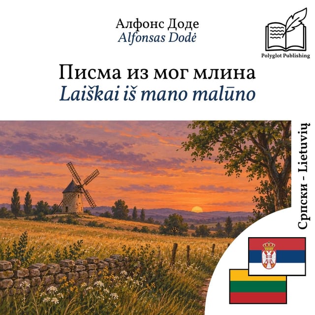 Laiškai iš mano malūno