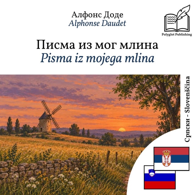 Pisma iz mojega mlina