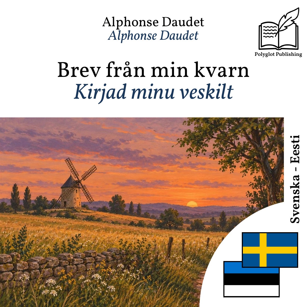 Kirjad minu veskilt