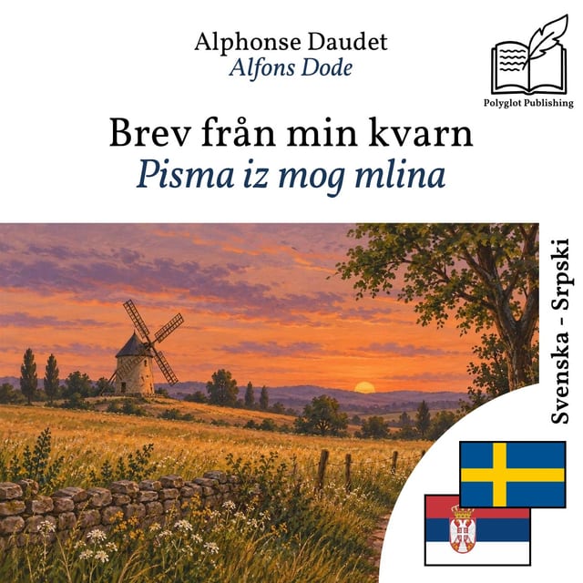 Pisma iz mog mlina