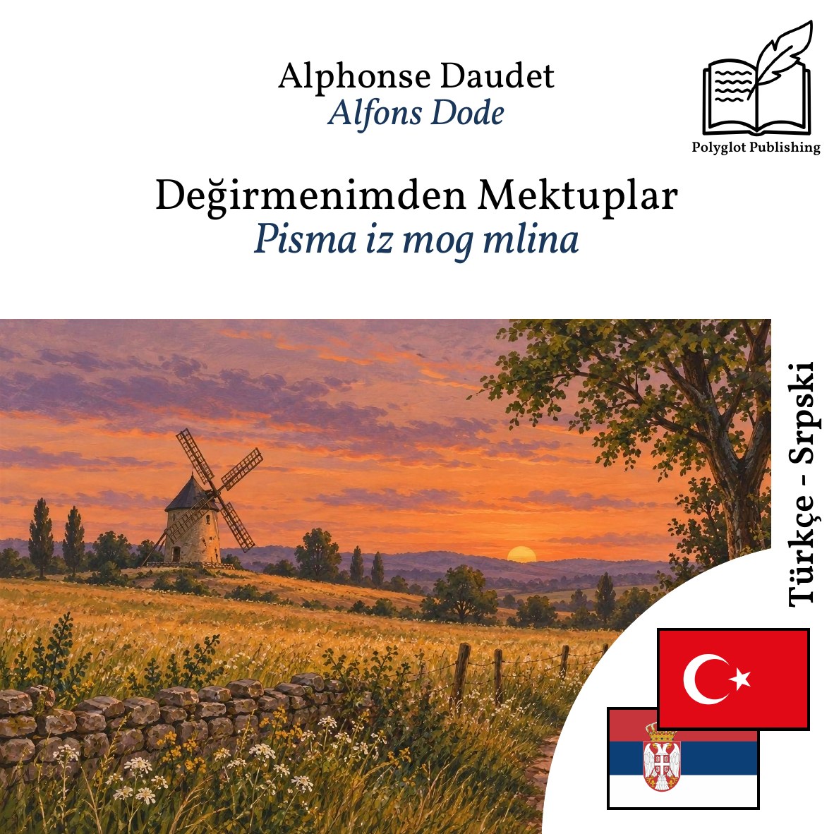 Pisma iz mog mlina