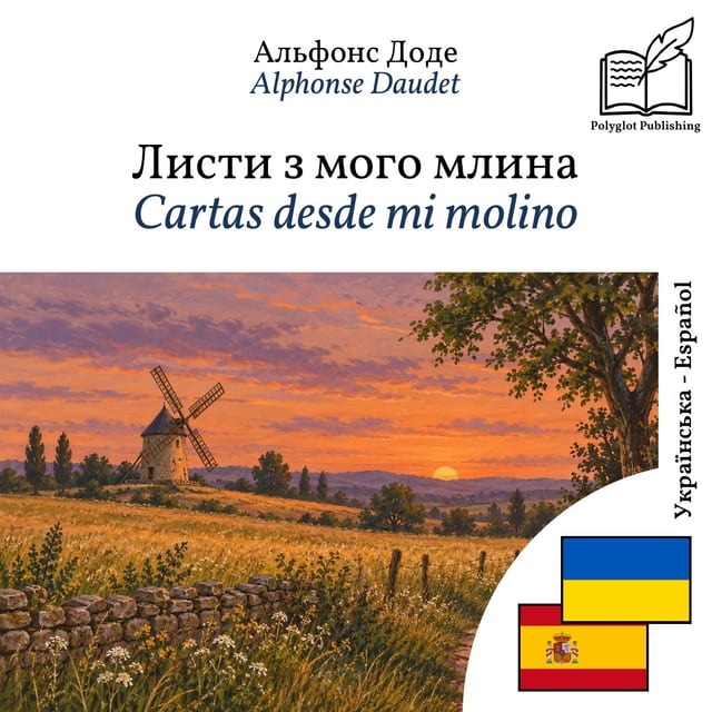 Cartas desde mi molino