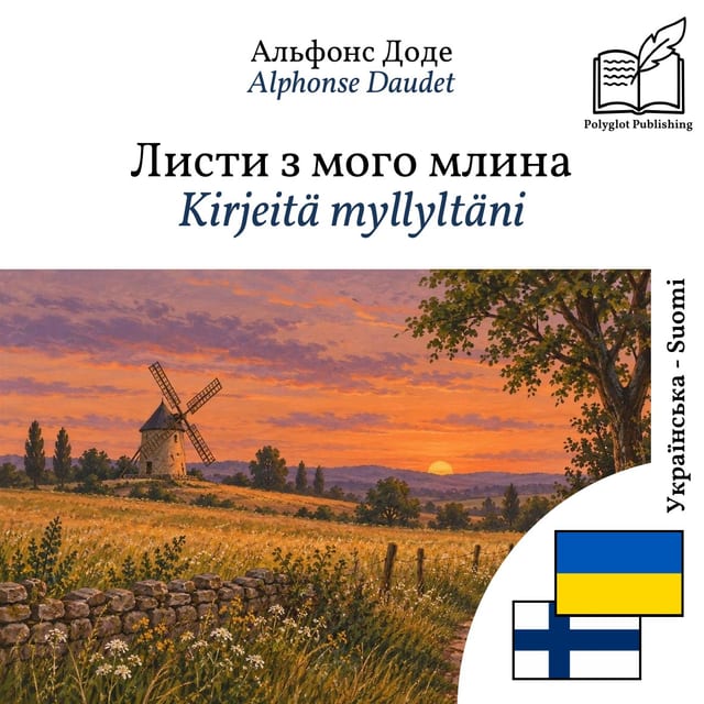 Kirjeitä myllyltäni