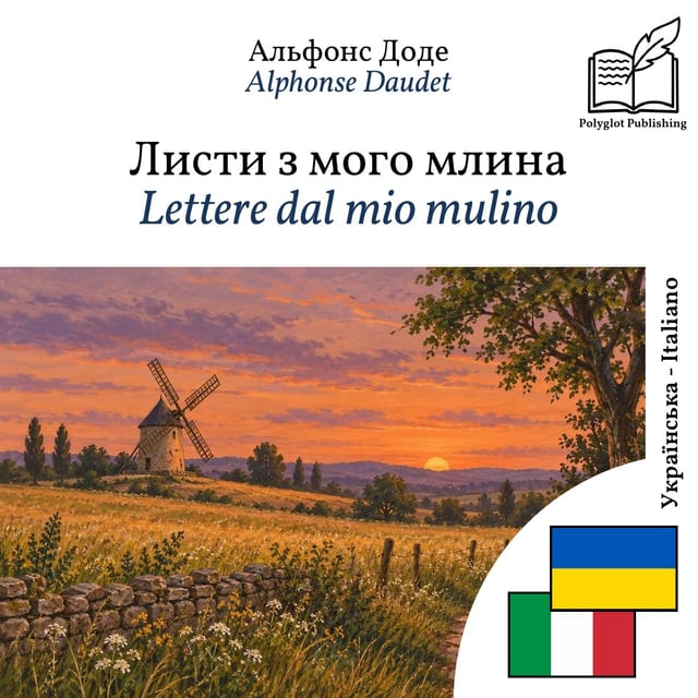 Lettere dal mio mulino