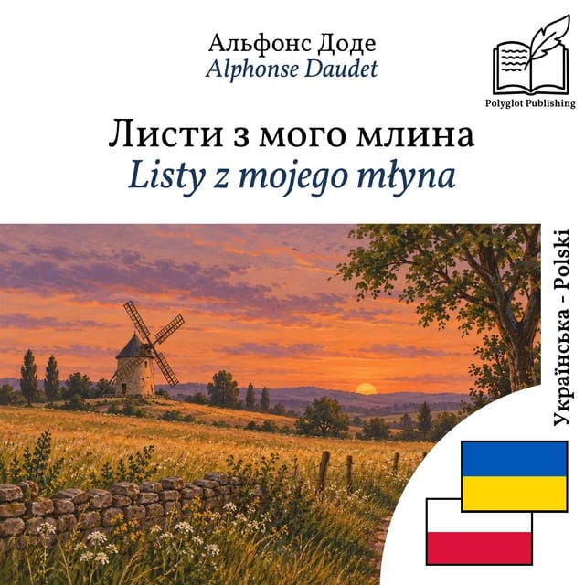 Listy z mojego młyna
