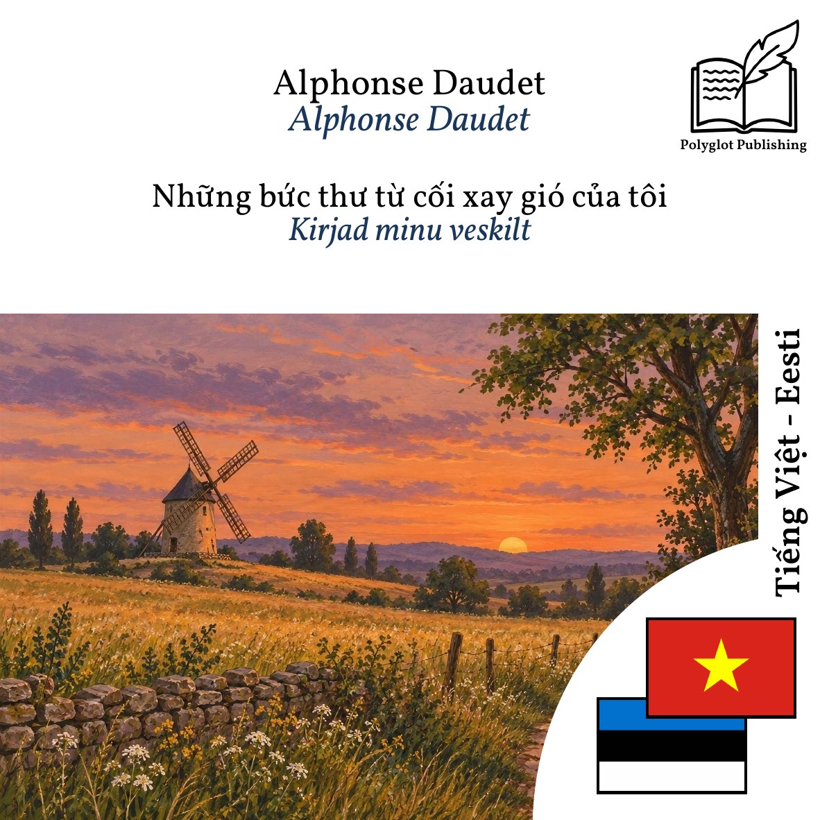 Kirjad minu veskilt