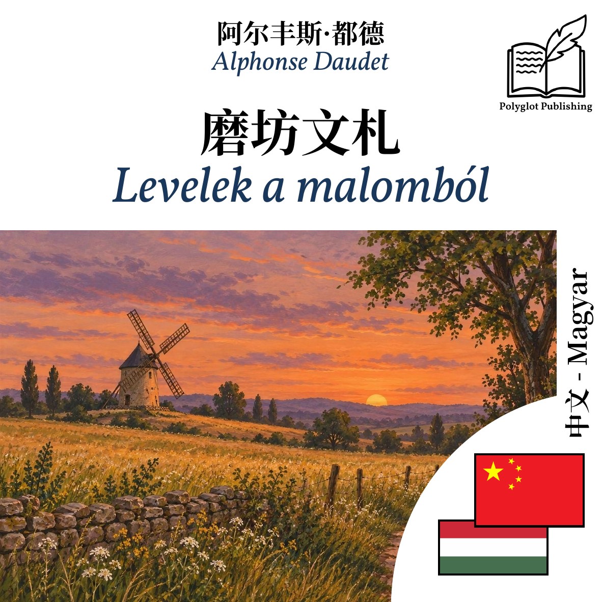 Levelek a malomból