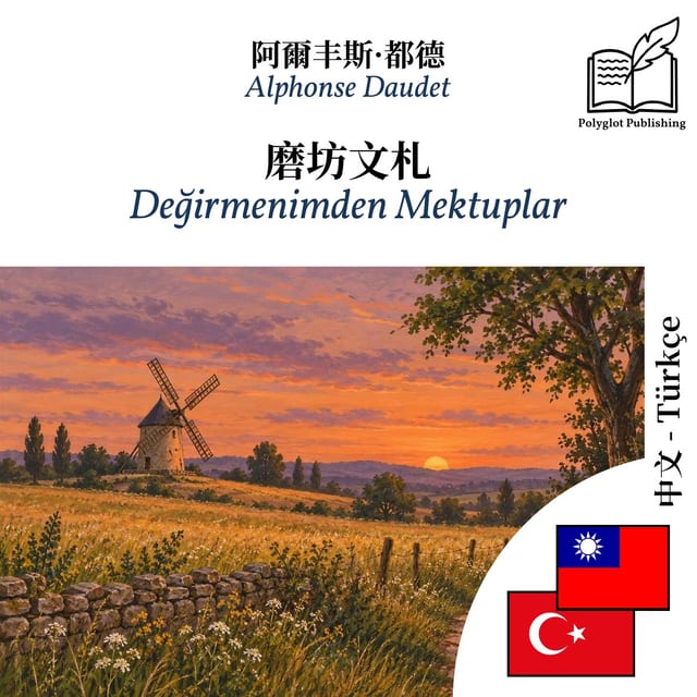 Değirmenimden Mektuplar