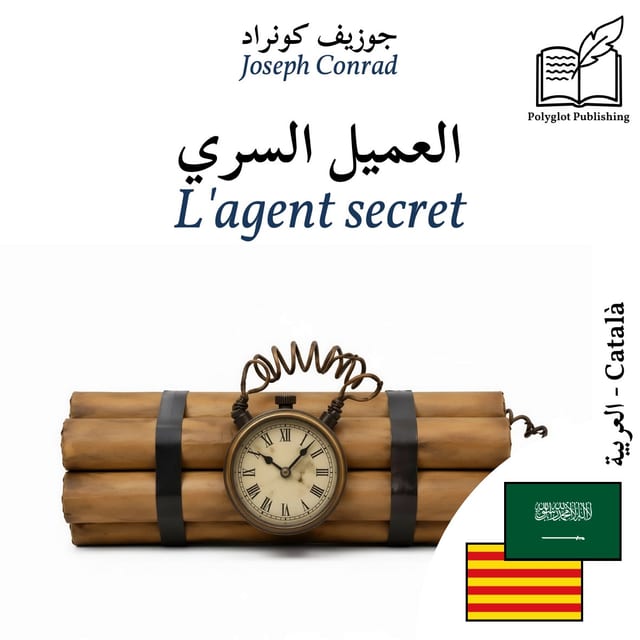 L'agent secret