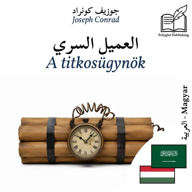 A titkosügynök