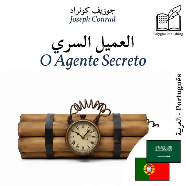 O Agente Secreto