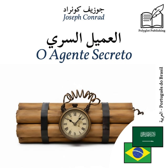 O Agente Secreto