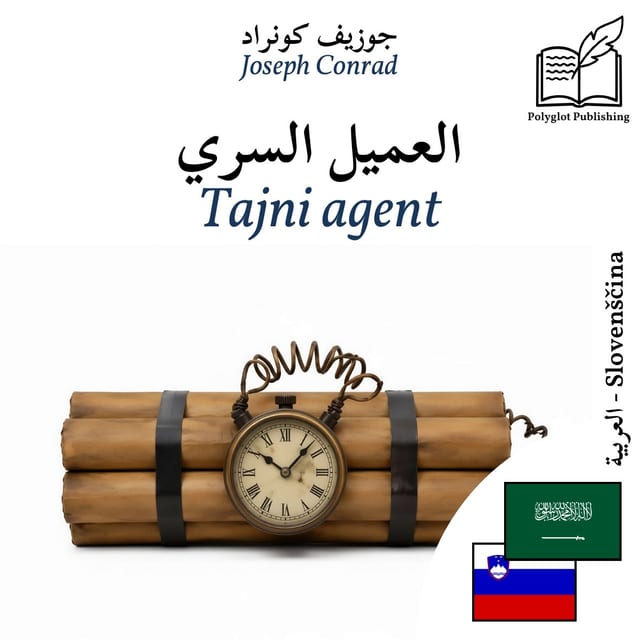Tajni agent