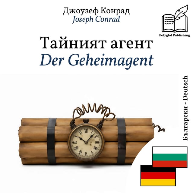 Der Geheimagent