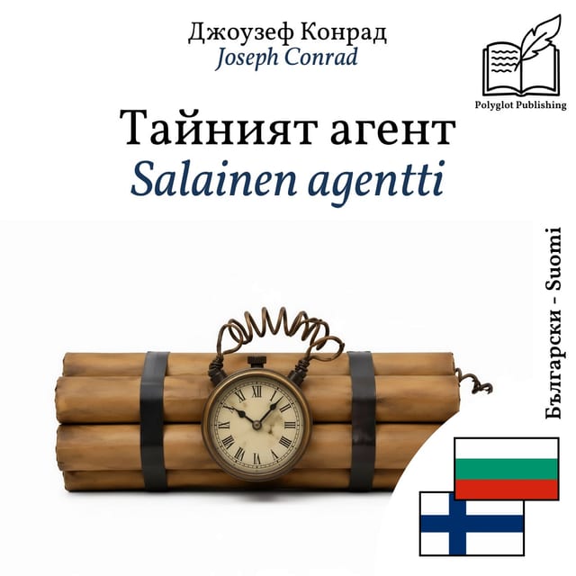 Salainen agentti