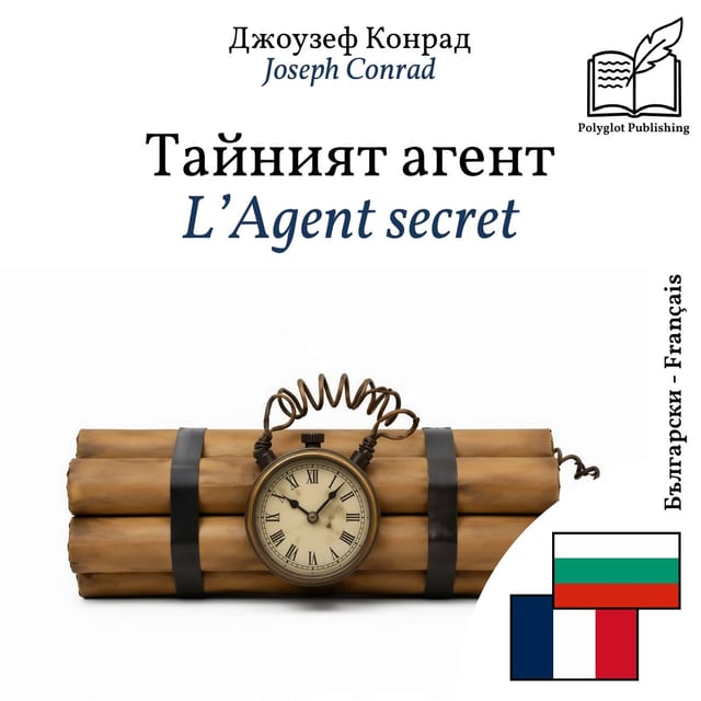 L’Agent secret