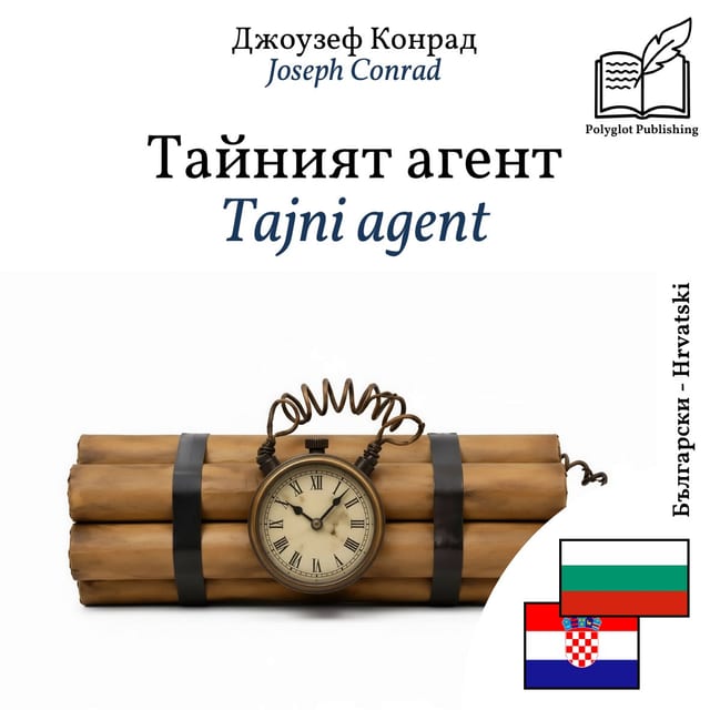 Tajni agent