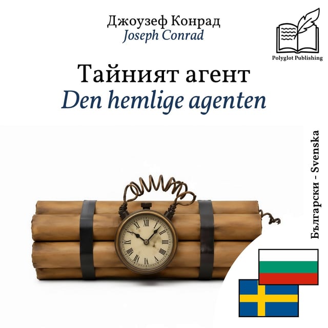 Den hemlige agenten