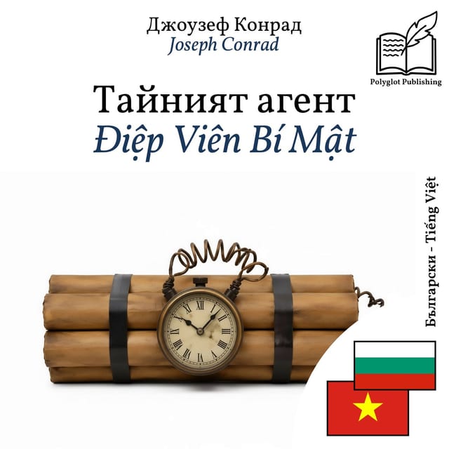 Điệp Viên Bí Mật