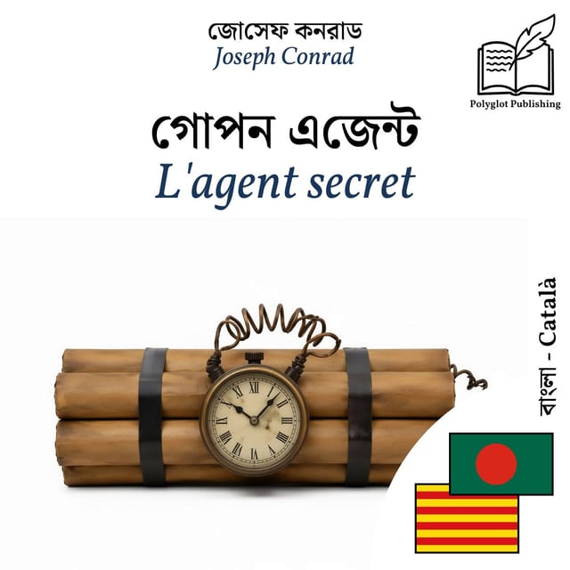 L'agent secret