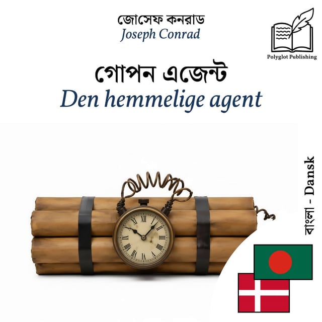 Den hemmelige agent