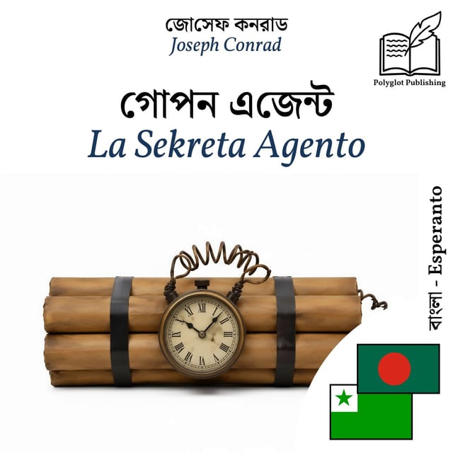 La Sekreta Agento