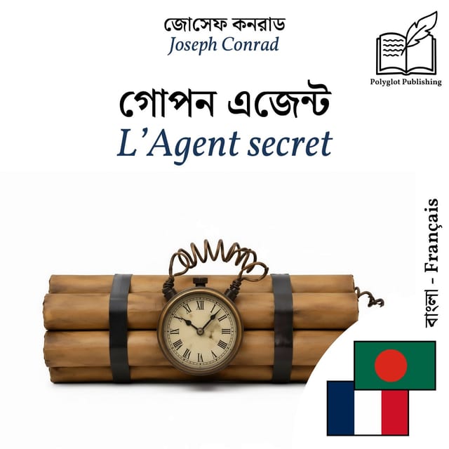 L’Agent secret
