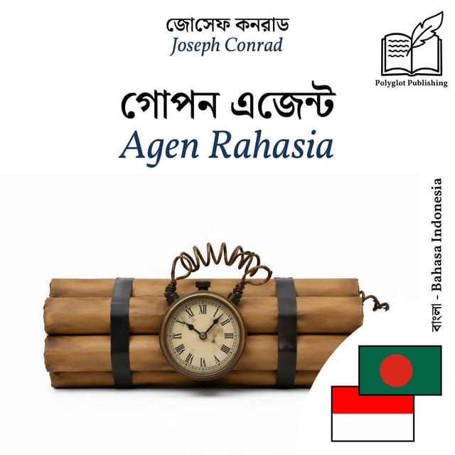 Agen Rahasia