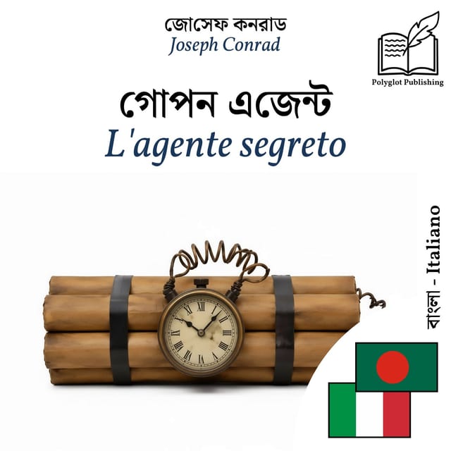L'agente segreto