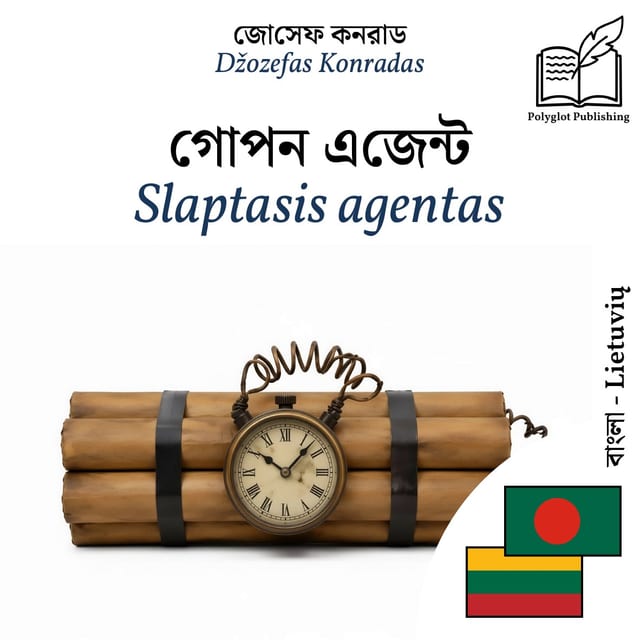 Slaptasis agentas
