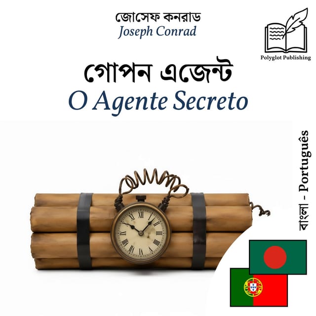 O Agente Secreto
