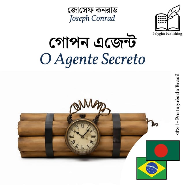 O Agente Secreto
