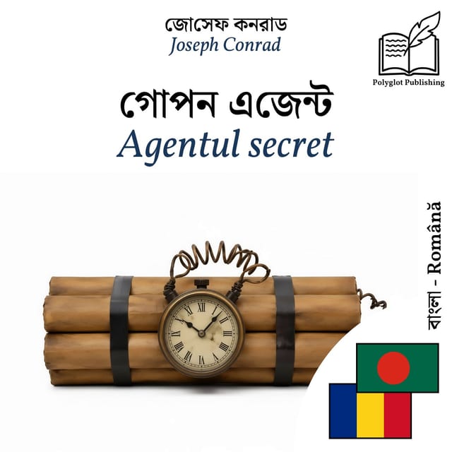Agentul secret