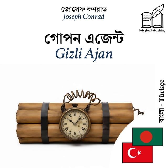 Gizli Ajan