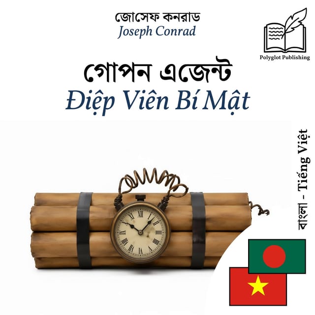 Điệp Viên Bí Mật